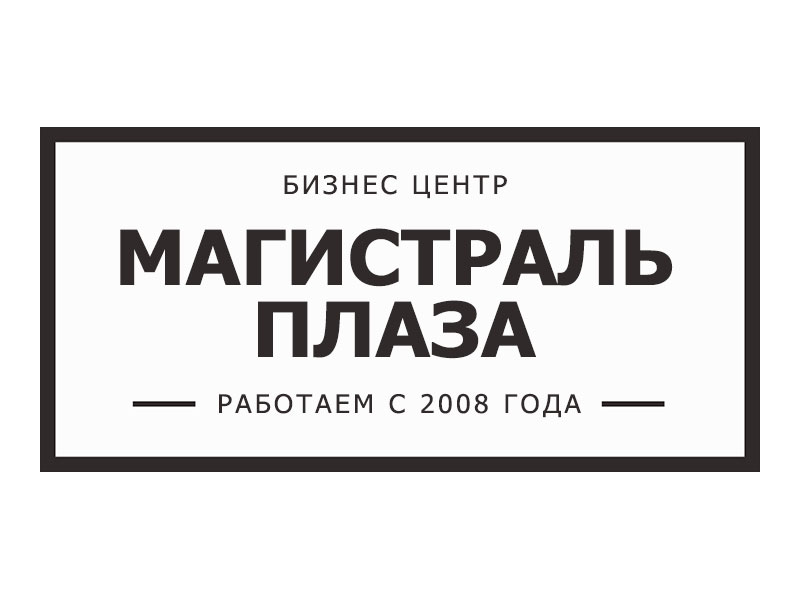 Логотип компании 13